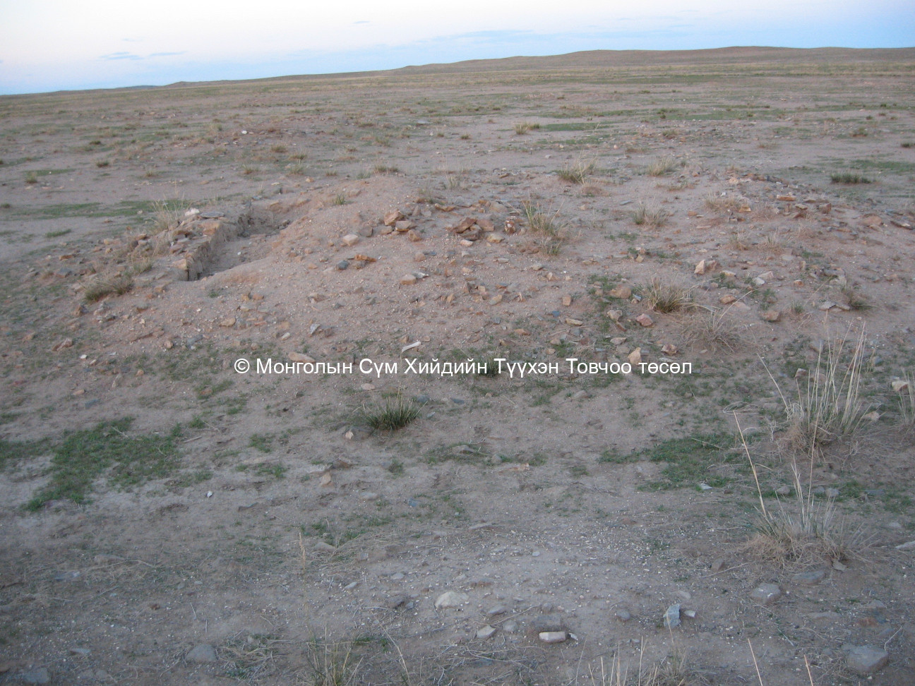 Эрдэнэмандалын хийдийн зуугийн дуганы туурь/18/